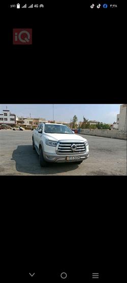 گرەیتۆڵ دەبڵ کاب